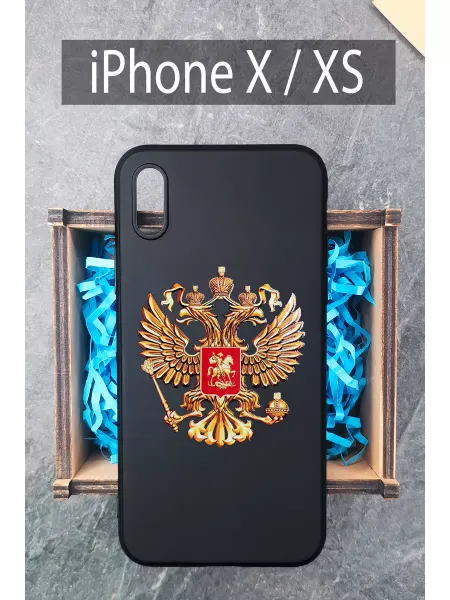 COVERGOOD Силиконовый чехол для iPhone X