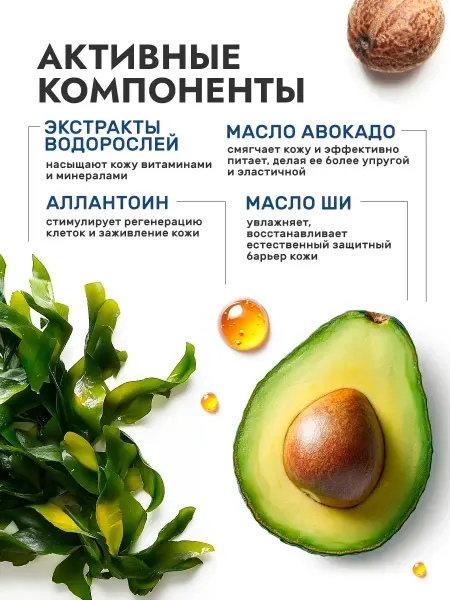 CreamsPack Крем для лица увлажняющий