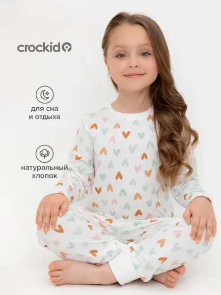 Crockid Пижама для девочки с брюками из хлопка
