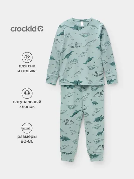 Crockid Пижама с длинным рукавом и брюками