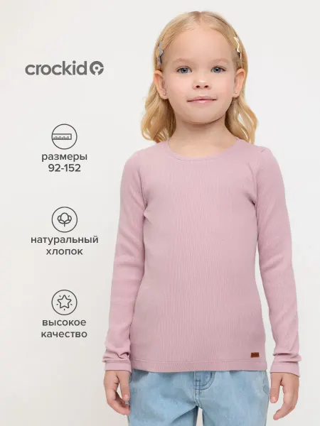 Crockid Лонгслив в рубчик из хлопка для девочки