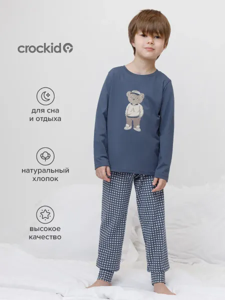 Crockid Детская пижама со штанами, хлопок