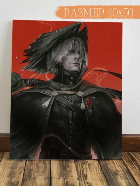 Интерьерная картина Аниме Картина на стену Devil may cry Данте