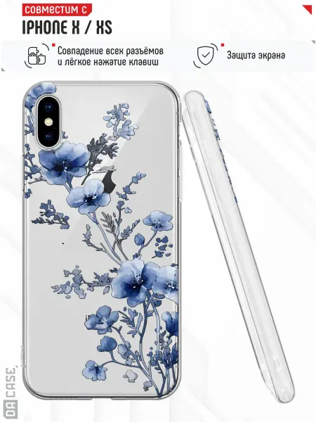 DACase Чехол на iPhone X XS с принтом Цветы