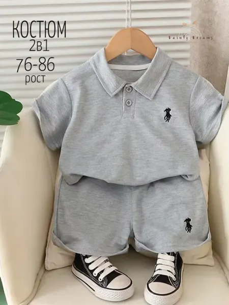 Dainty Dreams Детский костюм хлопковый