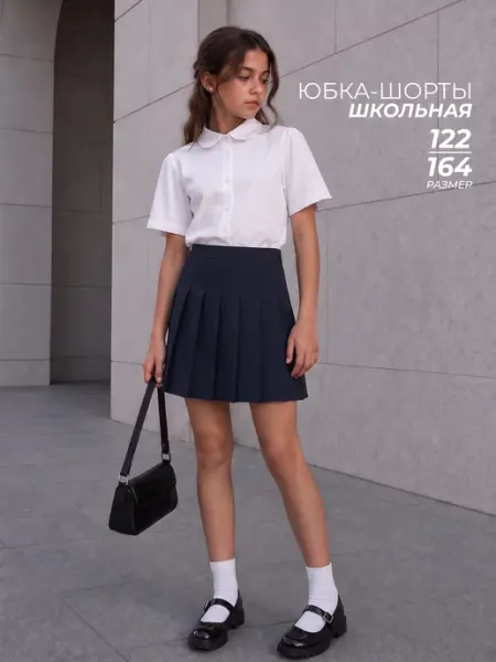 Daniele Patrici Юбка шорты школьная для девочки