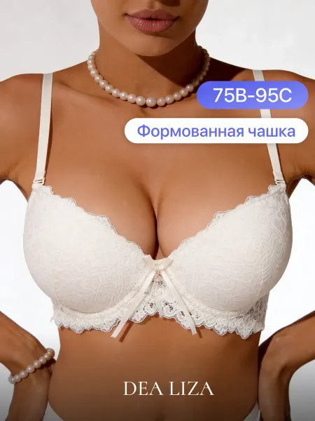 DEA LIZA Бюстгальтер с кружевом push-up