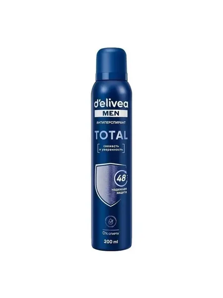Delivea Антиперспирант Men Total аэрозоль 200мл