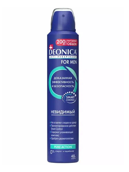 DEONICA Дезодорант спрей For Men Невидимый 200 мл