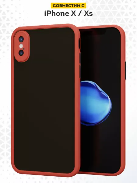 DesignOnCase Чехол бампер на iPhone X XS прозрачный однотонный