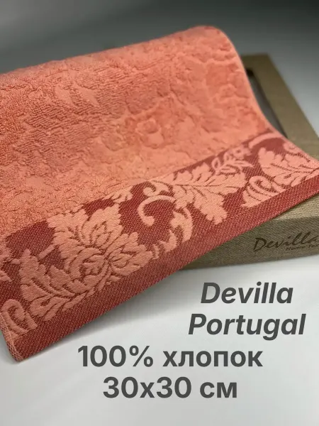 Devilla Полотенце ПГ30-ДЕКОРАЛ