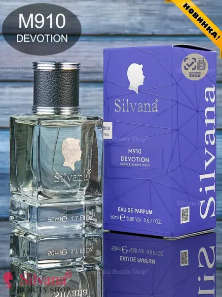 SILVANA Духи Devotion Pour Homme № M910 Сильвана аромат 18мл