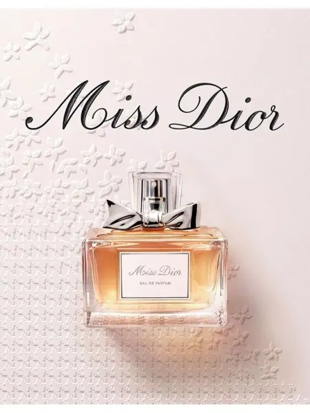 Арома Магия духи Miss Dior Eau De Parfum Мисс Диор