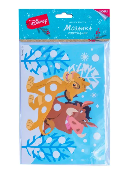 Lalatime Новогодняя мозаика Disney "Король Лев"