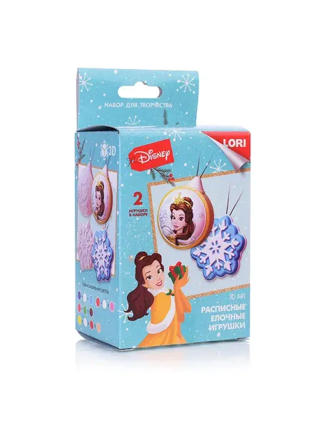 Lori Расписные ёлочные игрушки Disney Белль