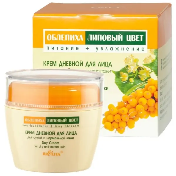 Крем для лица Белита Облепиха дневной для сухой и нормальной кожи