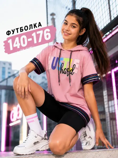 Donella Футболка с капюшоном хлопок