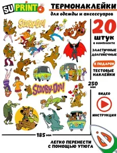 Термонаклейка на одежду детская скуби ду scooby doo