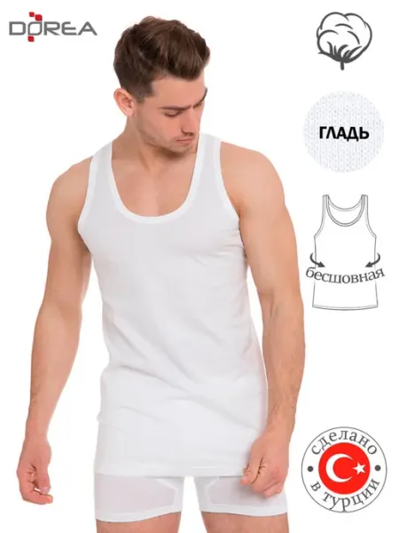 Dorea Майка хлопок бельевая спортивная