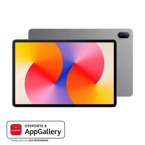 Huawei SE 11 128GB