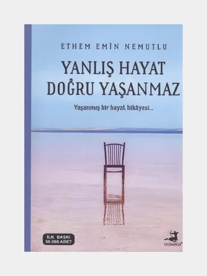 Яанлис хайат догру йасанмаз. Етем Емин Немутлу, Книга на турецком языке