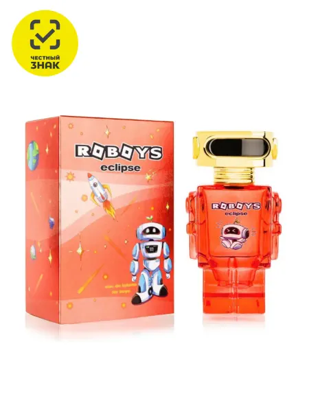 Earomat Original Roboys Eclipse детская туалетная вода для мальчиков 50мл