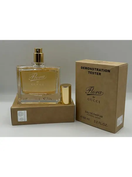 Тестеры духов ОАЭ Gucci By Flora Eau De Parfum Парфюмерная Вода 65мл