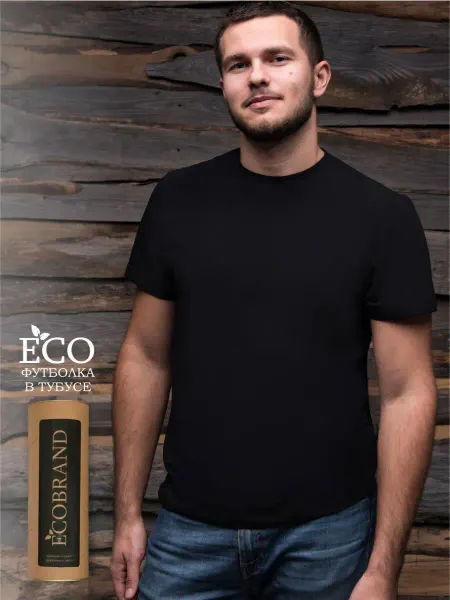 ECOBRAND Базовая футболка оверсайз из хлопка черная