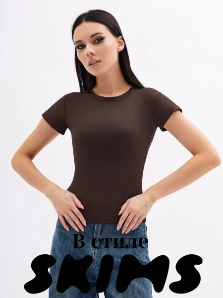Edshop Футболка облегающая базовая как скимс