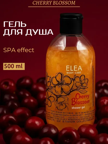 ELEA Гель для душа женский парфюмированный