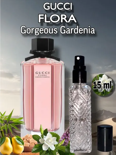 ENCHANTED SCENTS по мотивам Gucci Flora Gorgeous Gardenia Горжеус Гардения