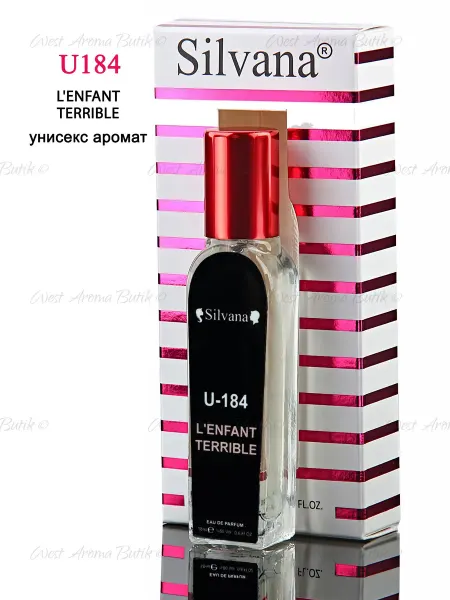 SILVANA Духи L'Enfant Terrible № U184 Сильвана аромат 18мл