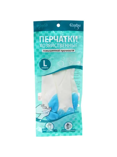 Global Epic Export Перчатки хозяйственные PVC, размер L, повышенной прочности
