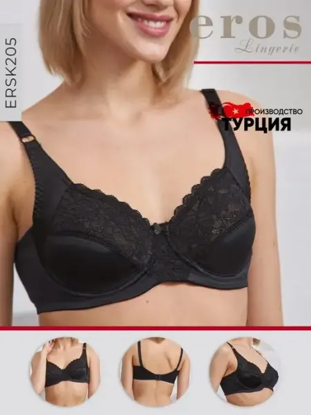 EROS Бюстгальтер на косточках без пуш ап