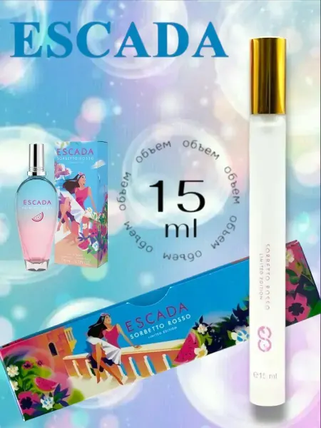 ДУХИ ПРОБНИКИ Духи детские Escada SORBETTO ROSSO 15 мл