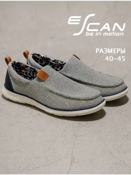 ESCAN Мокасины летние текстильные дышащие слипоны