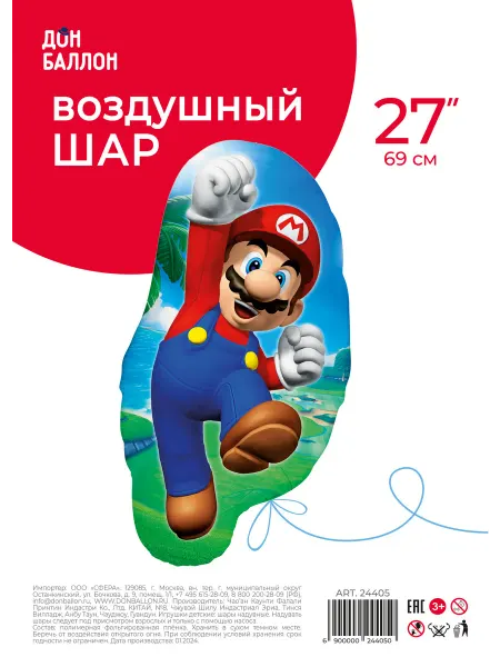 EventBox Воздушный шар Фигура, Водопроводчик Марио
