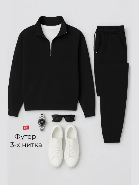 Evergent Спортивный костюм без начеса хлопок