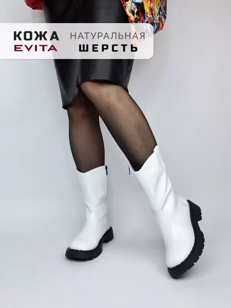 EVITA Сапоги зимние кожаные