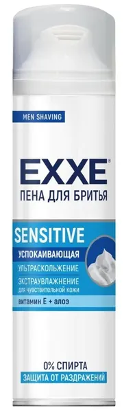 EXXE Пена для бритья Sensitive 200 мл. 3 штуки