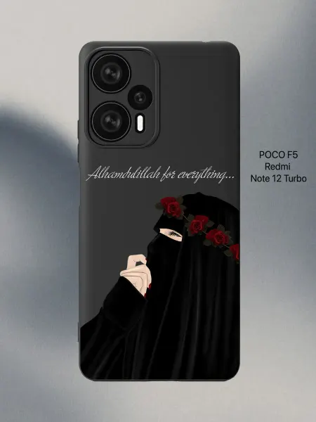 PANCASE Чехол на POCO F5 Ислам