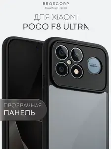 Противоударный пластиковый чехол на Poco F8 Ultra (Поко Ф8 Ультра), прозрачный