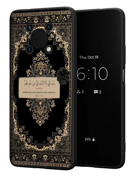 FACTORIA Чехол на Huawei Nova Y90 с принтом Ислам