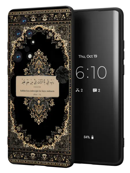 FACTORIA Чехол на Huawei P50 Pro с принтом Ислам