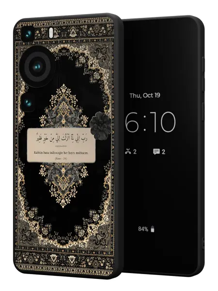 FACTORIA Чехол на Huawei P60 P60 Pro с принтом Ислам
