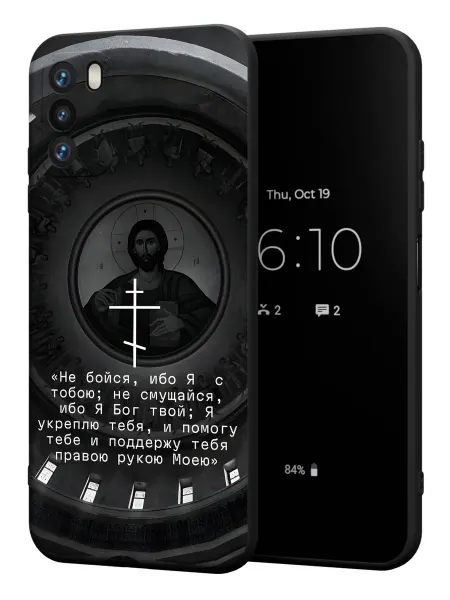 FACTORIA Чехол на Xiaomi Poco M3 с православным принтом