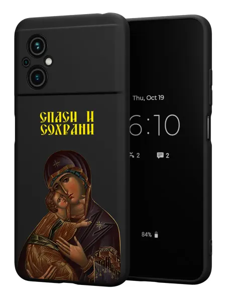 FACTORIA Чехол на Xiaomi Poco M5 с православным принтом