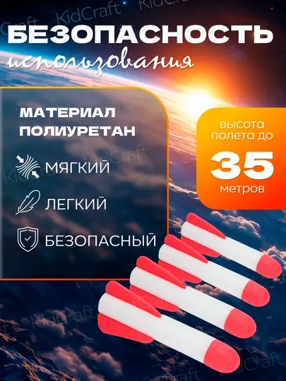 Спортивный набор для тренировок, Конусы и кольца для дома и детского сада