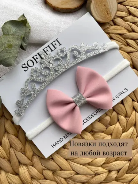 SOFI FIFI Повязка на голову для малыша