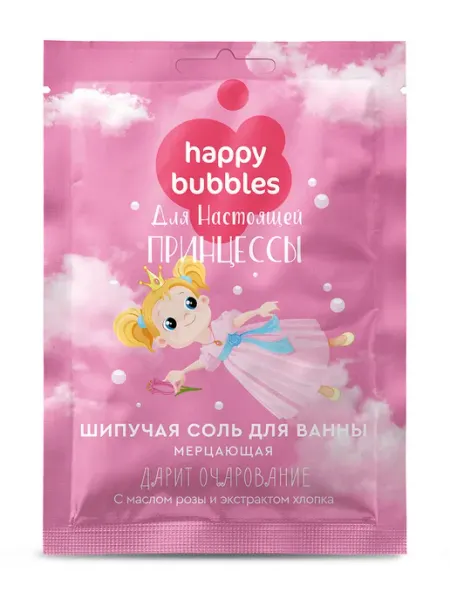 Fito косметик Соль для ванны для настоящей принцессы, 100 гр
